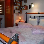 Zina's House * Troulos